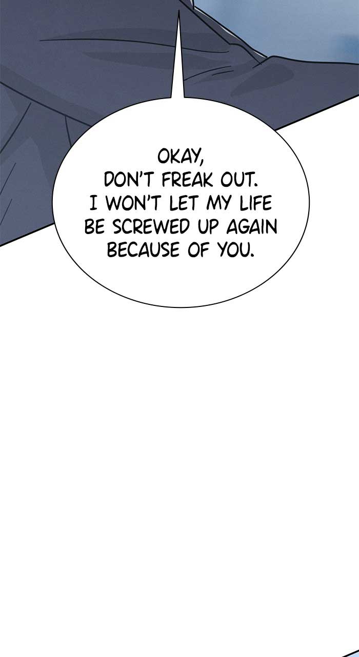 Marriage Blues Chapter 1 - Page 197