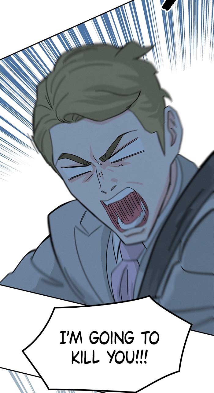 Marriage Blues Chapter 1 - Page 199