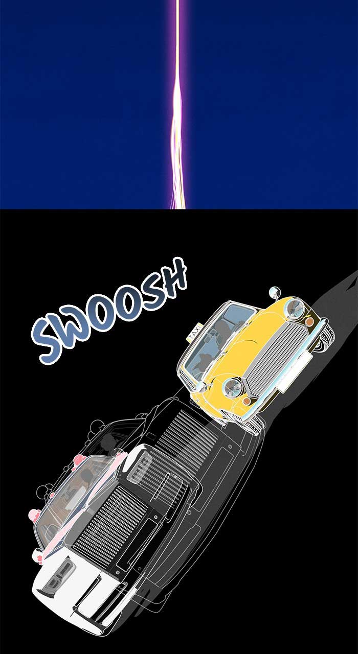 Marriage Blues Chapter 1 - Page 208