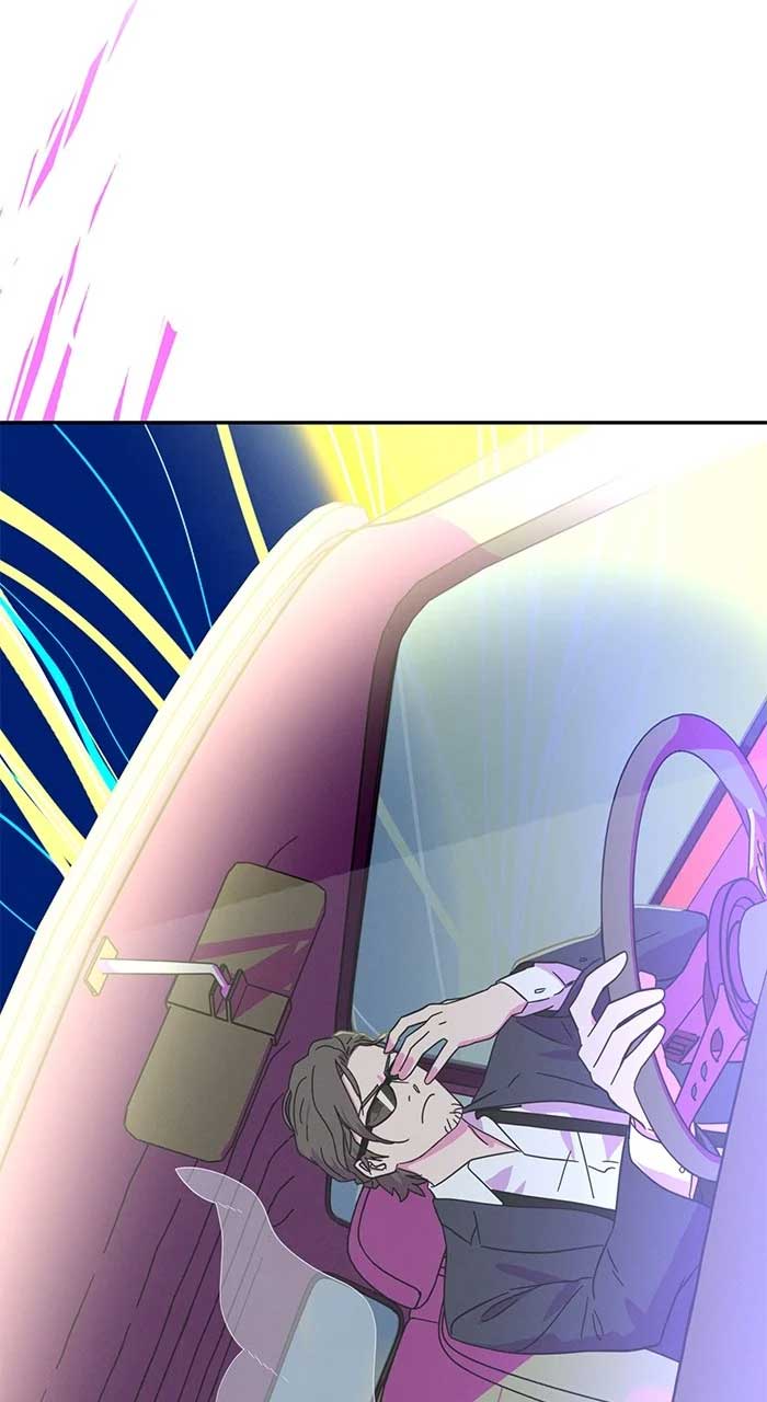 Marriage Blues Chapter 1 - Page 219