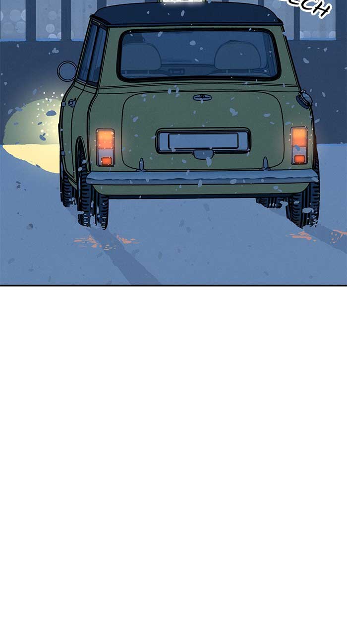 Marriage Blues Chapter 1 - Page 224