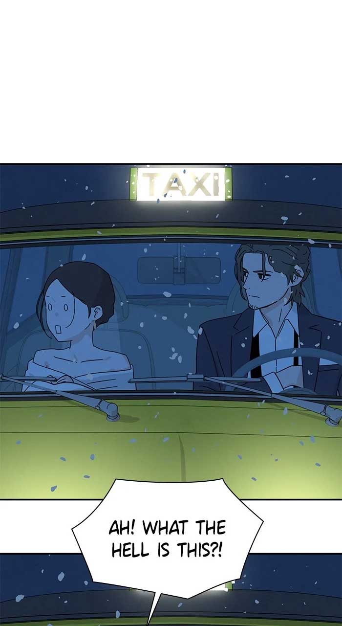 Marriage Blues Chapter 1 - Page 225