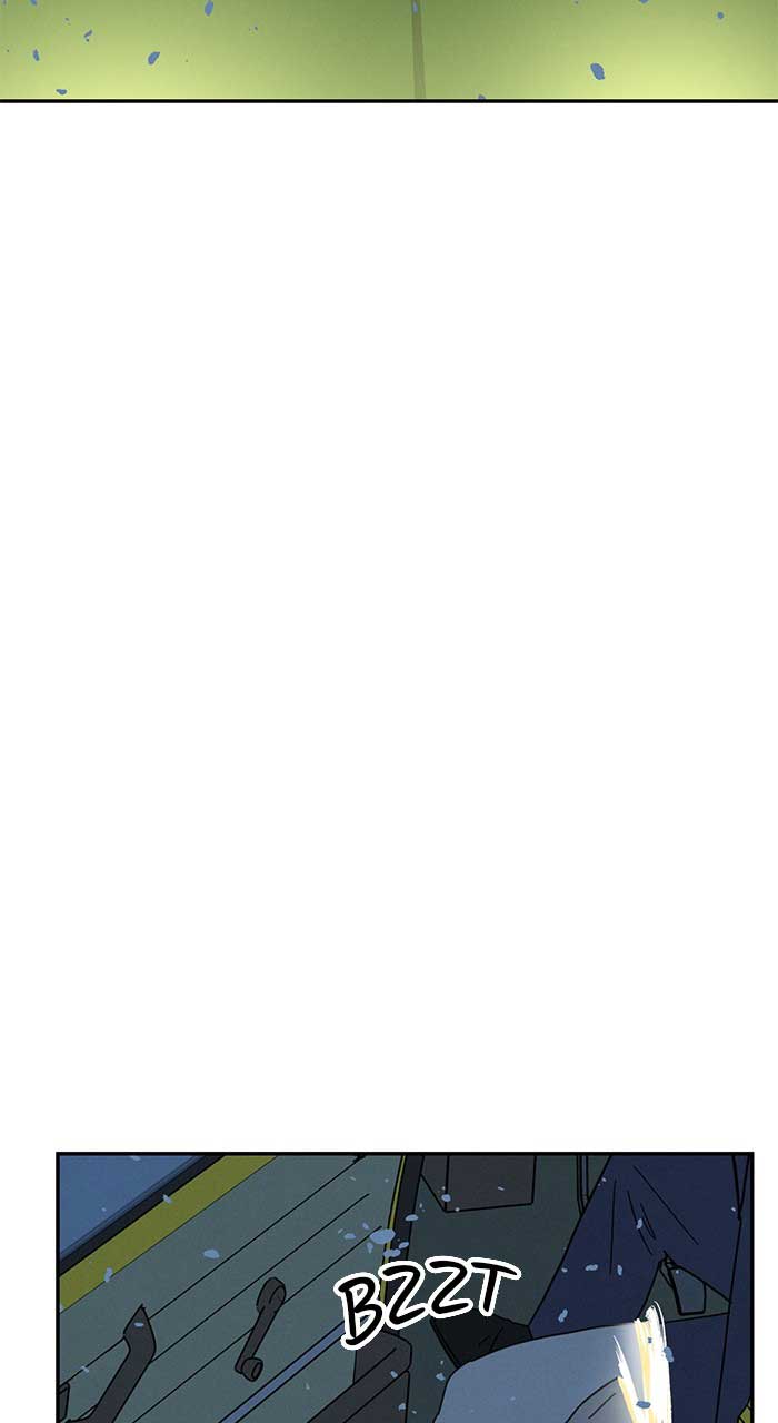 Marriage Blues Chapter 1 - Page 229