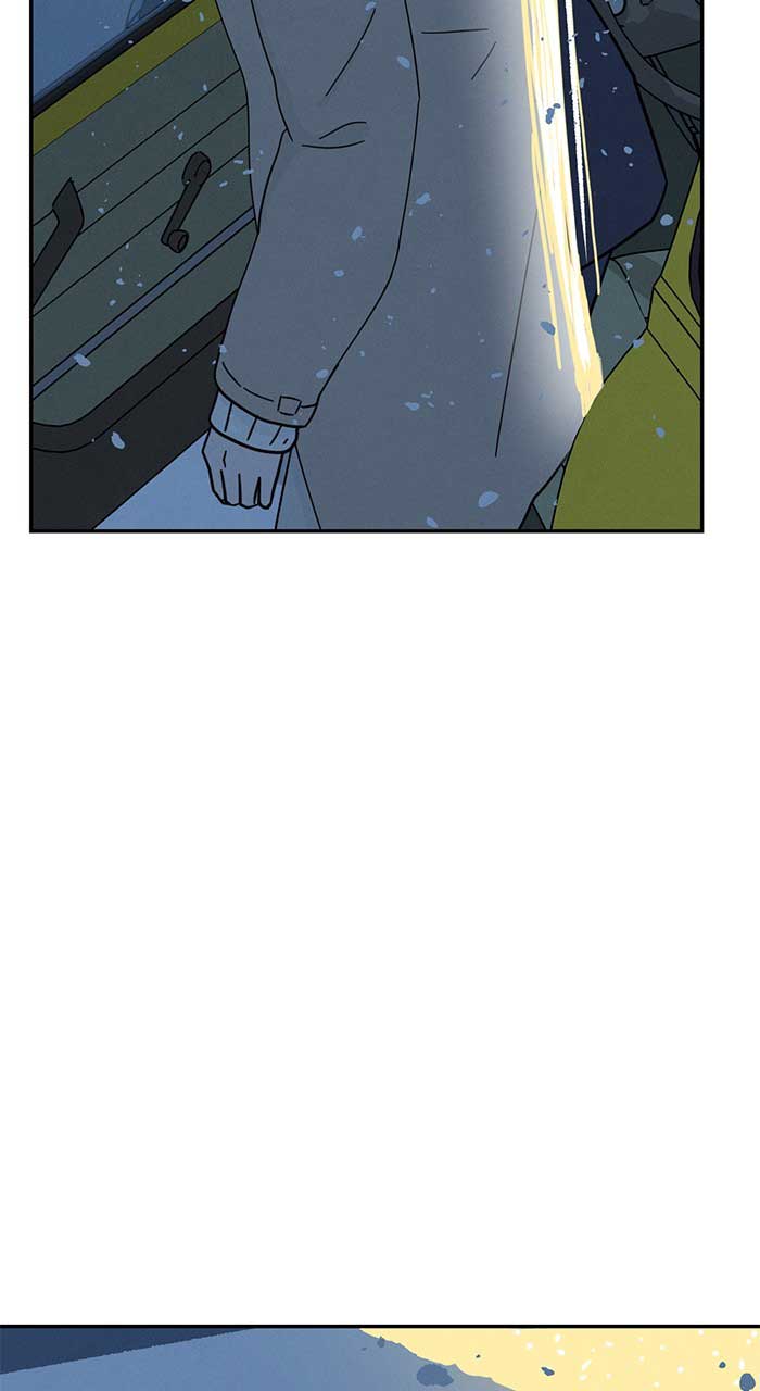 Marriage Blues Chapter 1 - Page 231