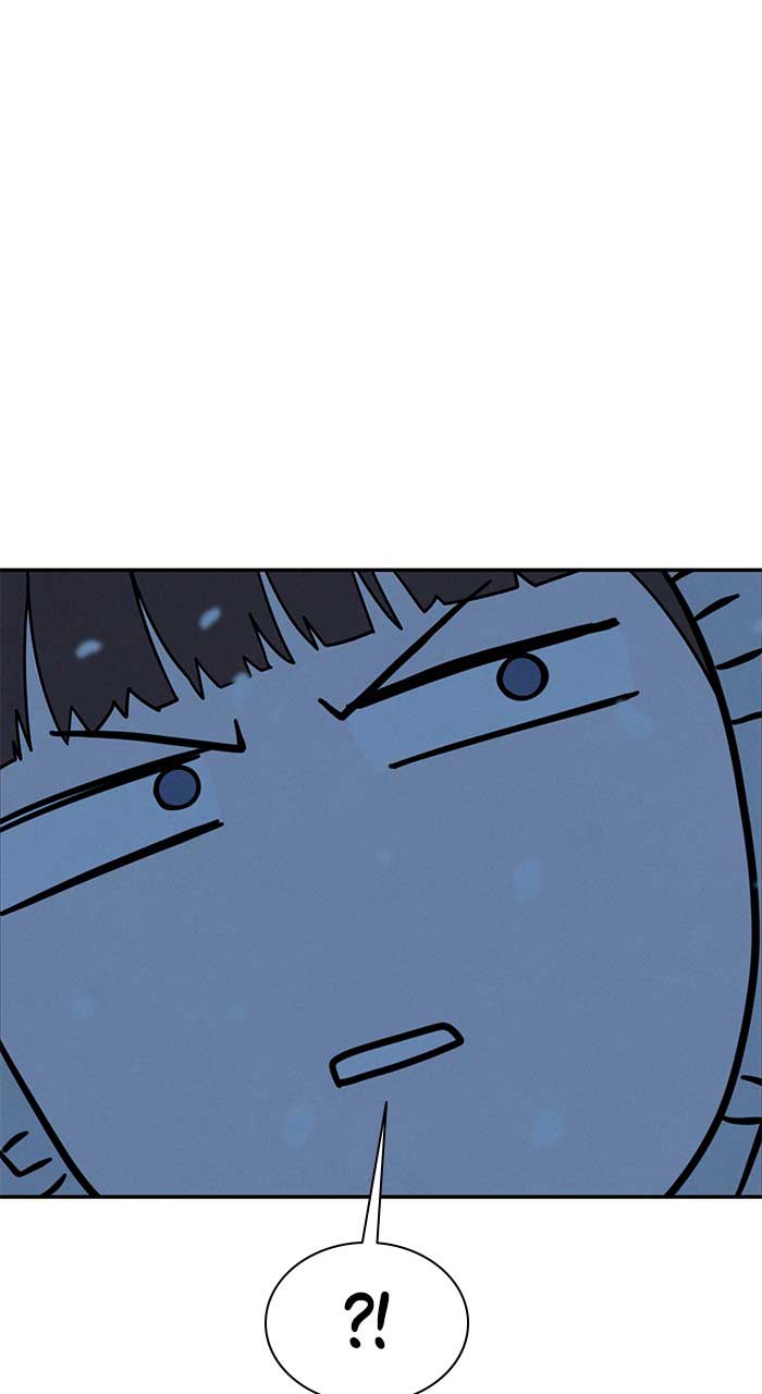 Marriage Blues Chapter 1 - Page 238