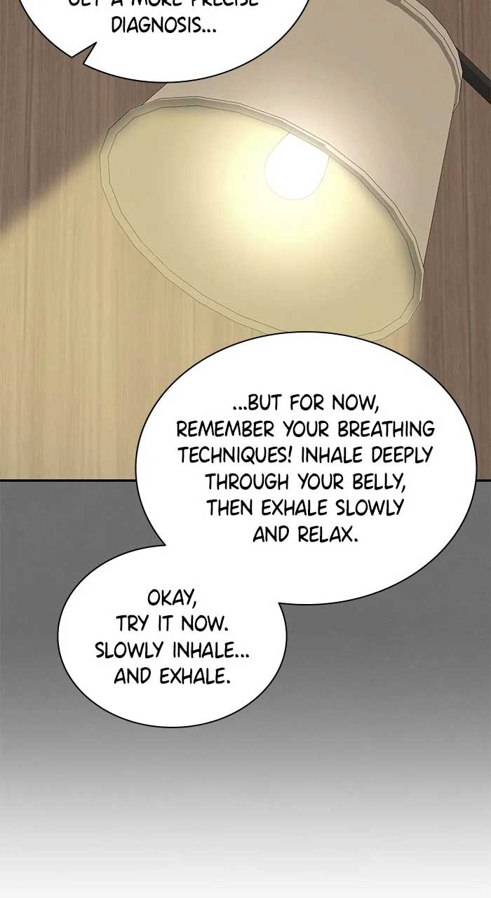 Marriage Blues Chapter 1 - Page 7