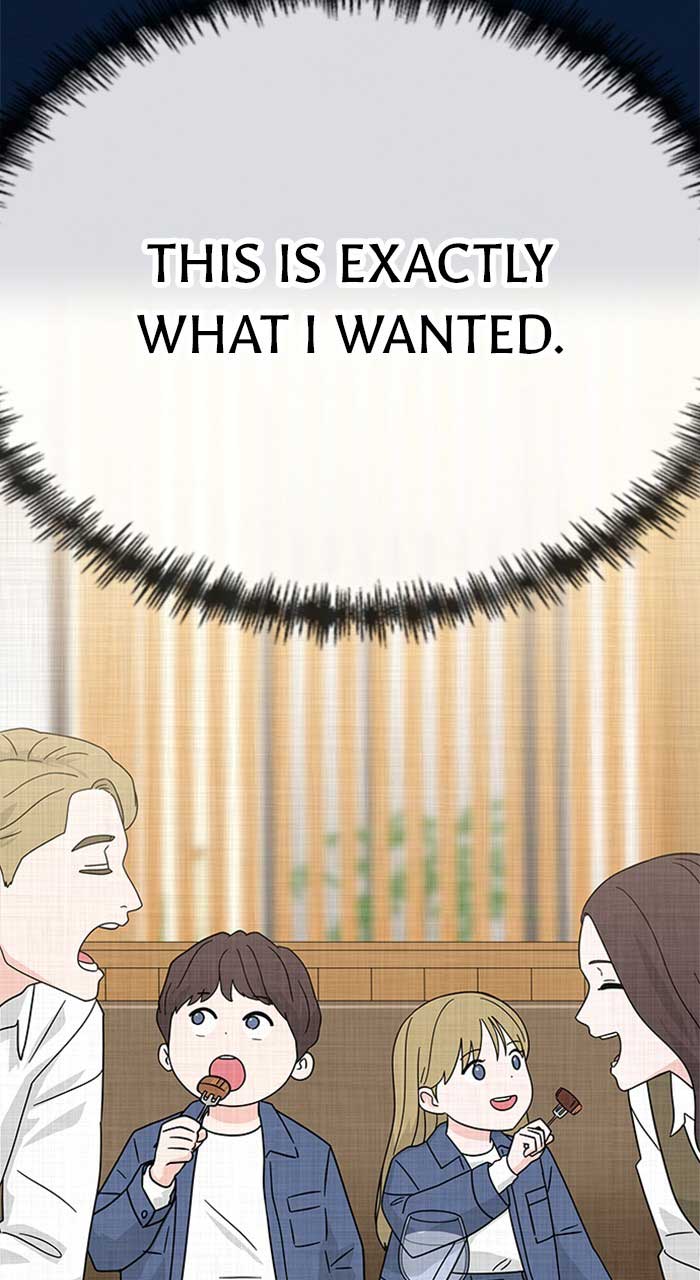 Marriage Blues Chapter 1 - Page 71