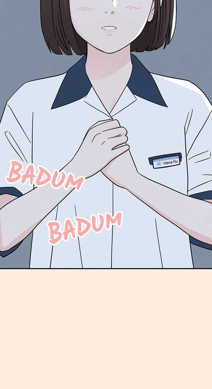 Marriage Blues Chapter 1 - Page 85