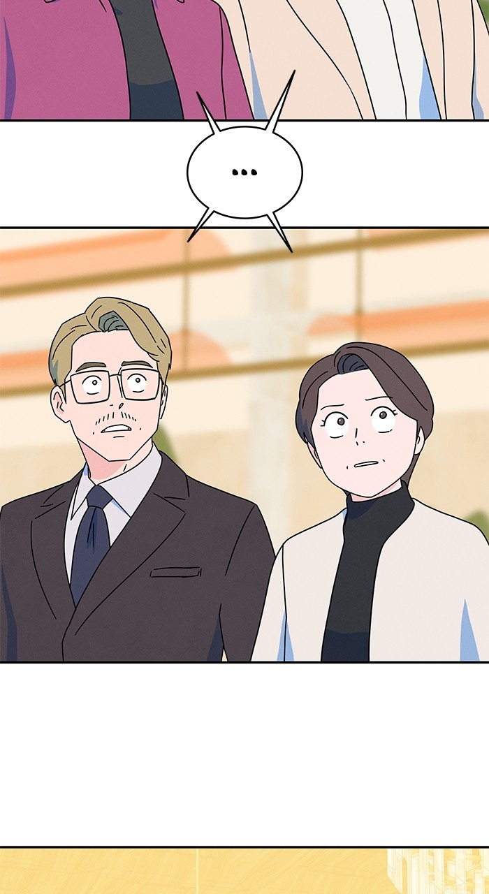 Marriage Blues Chapter 10 - Page 16