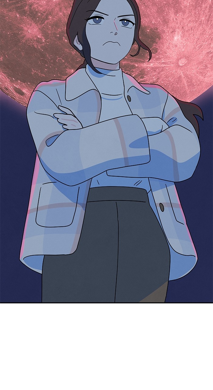 Marriage Blues Chapter 10 - Page 2