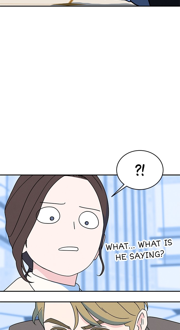 Marriage Blues Chapter 10 - Page 25