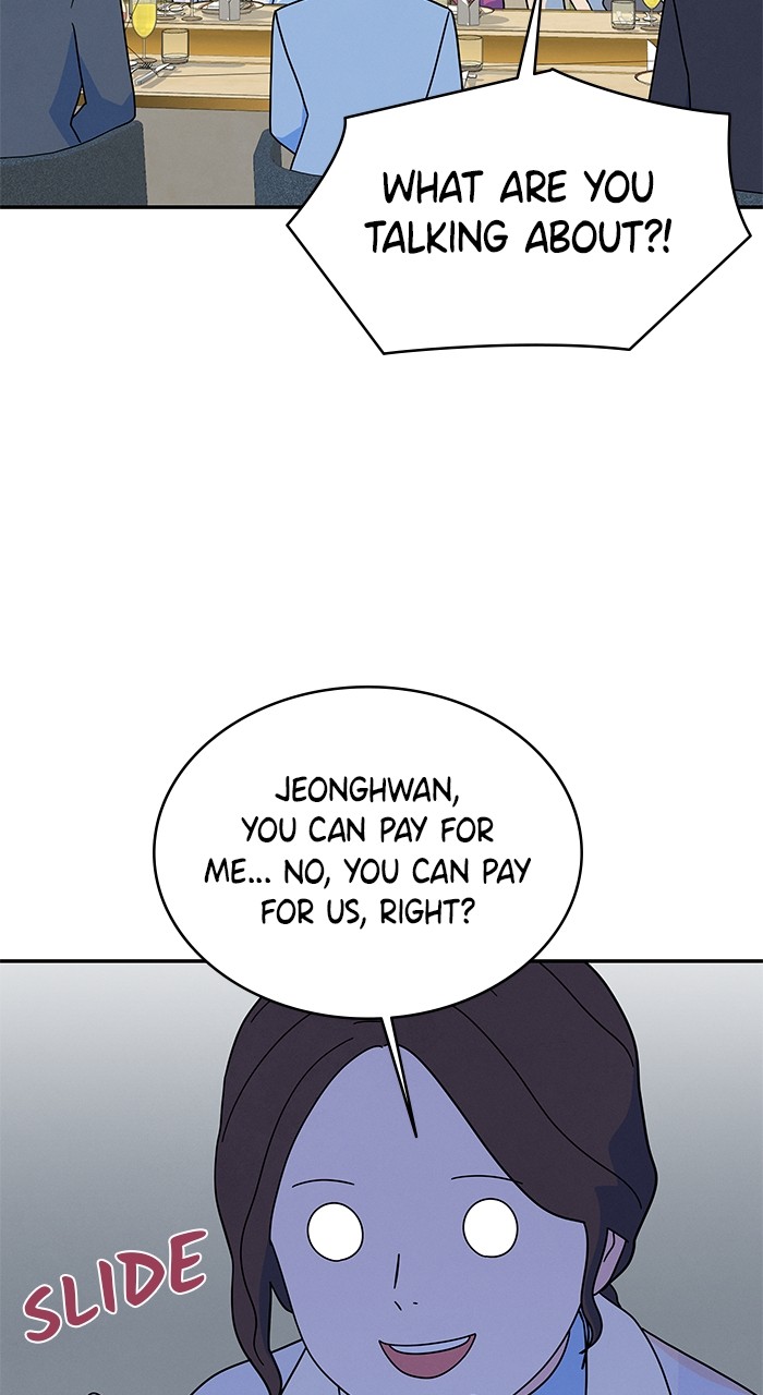 Marriage Blues Chapter 10 - Page 60