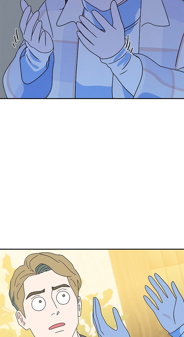 Marriage Blues Chapter 10 - Page 61