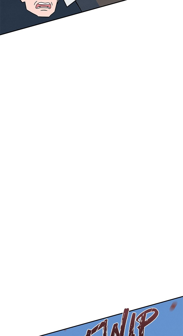 Marriage Blues Chapter 10 - Page 69