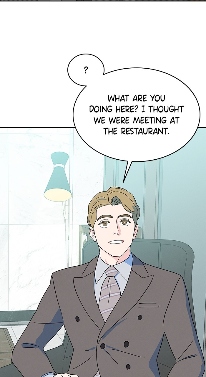 Marriage Blues Chapter 10 - Page 81