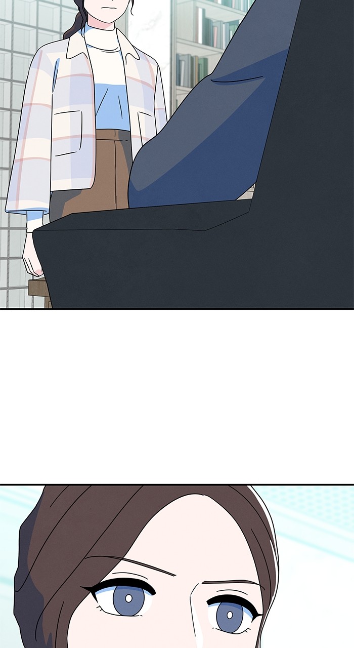 Marriage Blues Chapter 10 - Page 83