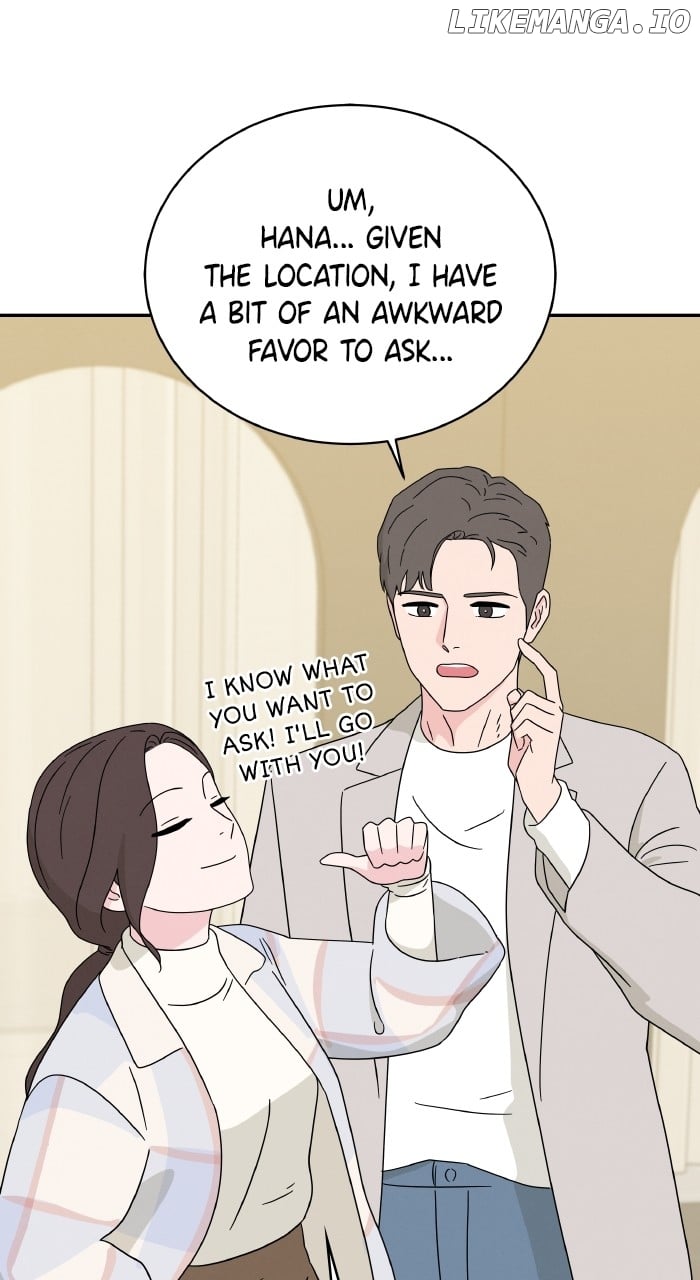 Marriage Blues Chapter 15 - Page 52