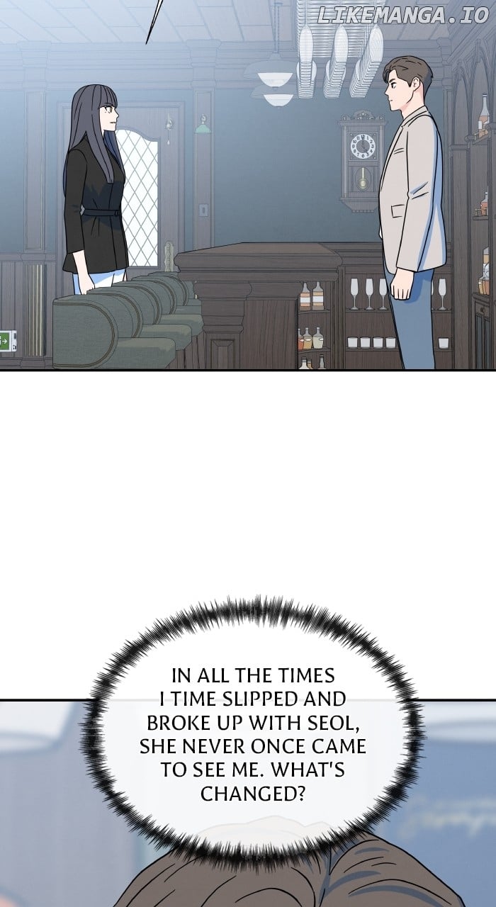 Marriage Blues Chapter 15 - Page 66