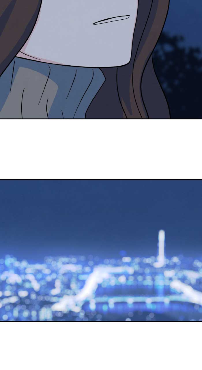 Marriage Blues Chapter 16 - Page 2