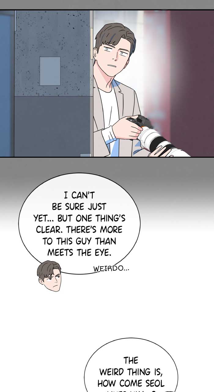 Marriage Blues Chapter 16 - Page 22