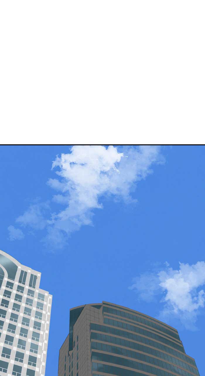 Marriage Blues Chapter 16 - Page 27