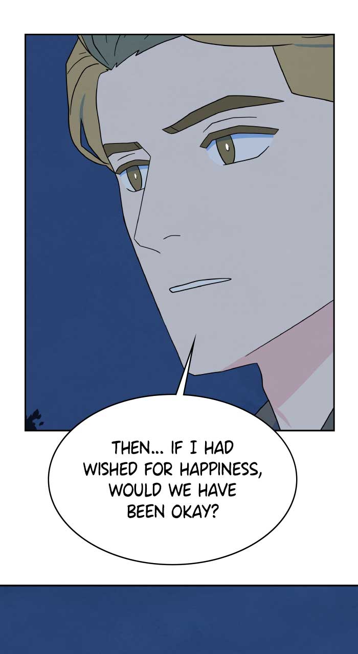 Marriage Blues Chapter 16 - Page 3