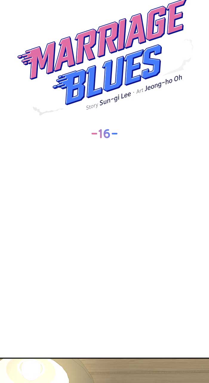 Marriage Blues Chapter 16 - Page 9