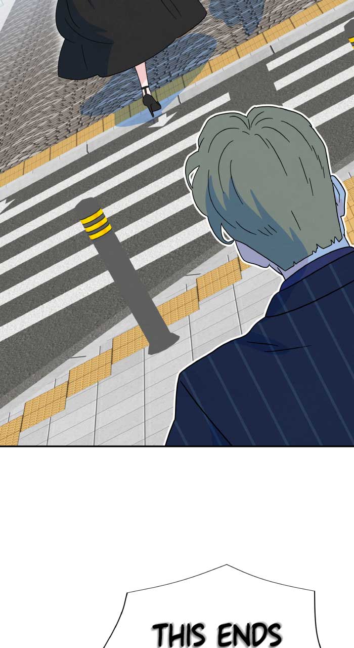 Marriage Blues Chapter 17 - Page 43