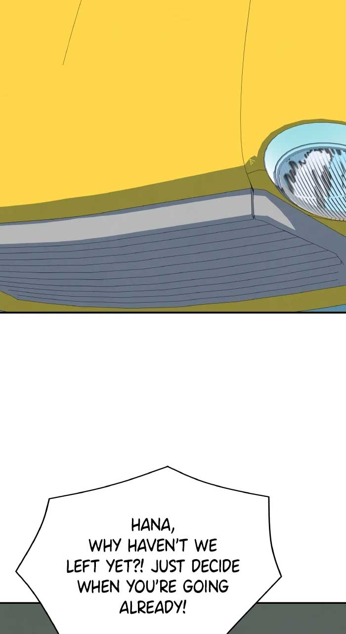 Marriage Blues Chapter 18 - Page 3