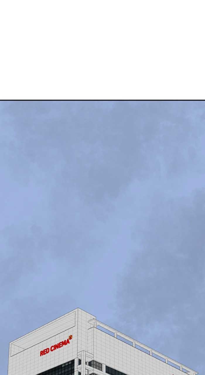 Marriage Blues Chapter 18 - Page 53