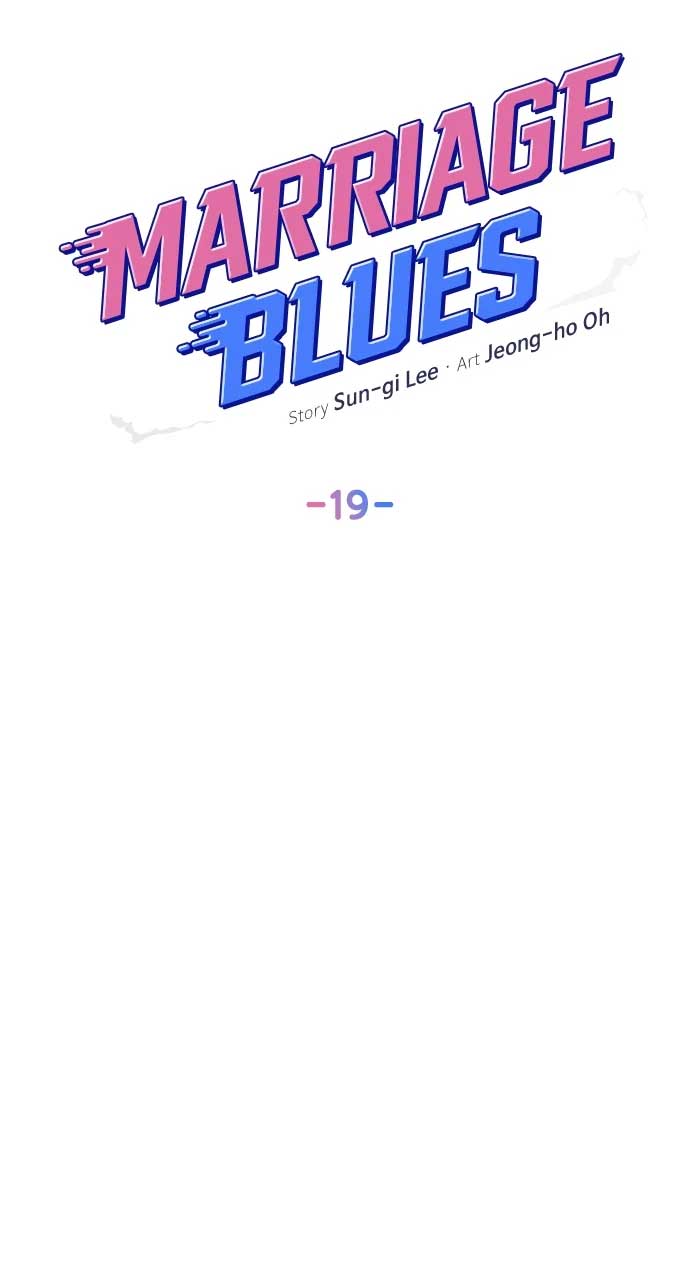 Marriage Blues Chapter 19 - Page 16