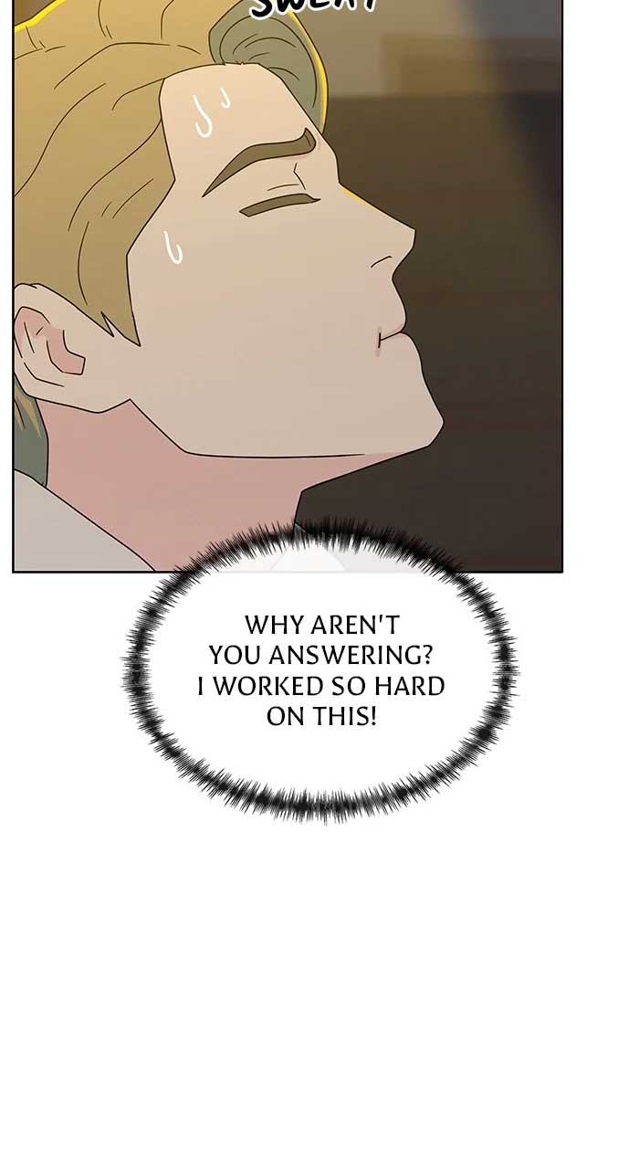 Marriage Blues Chapter 19 - Page 4