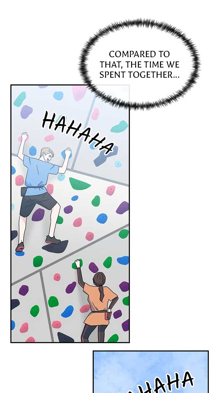 Marriage Blues Chapter 19 - Page 47