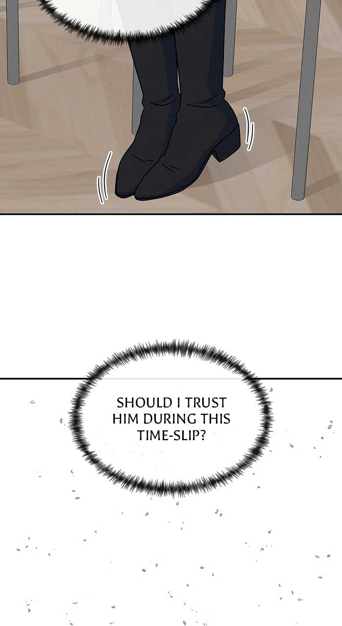 Marriage Blues Chapter 19 - Page 51