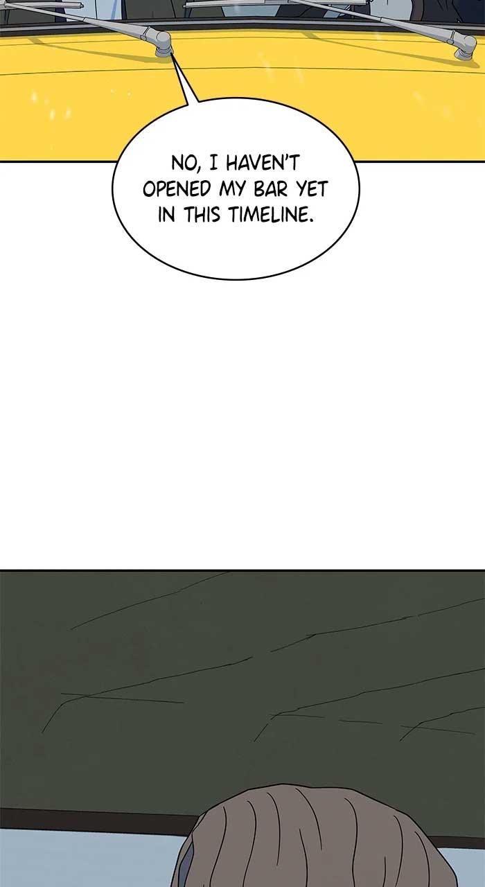 Marriage Blues Chapter 19 - Page 71