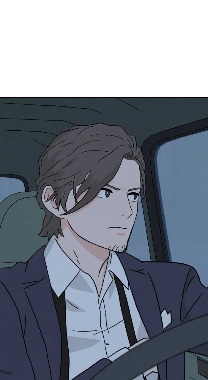 Marriage Blues Chapter 2 - Page 1