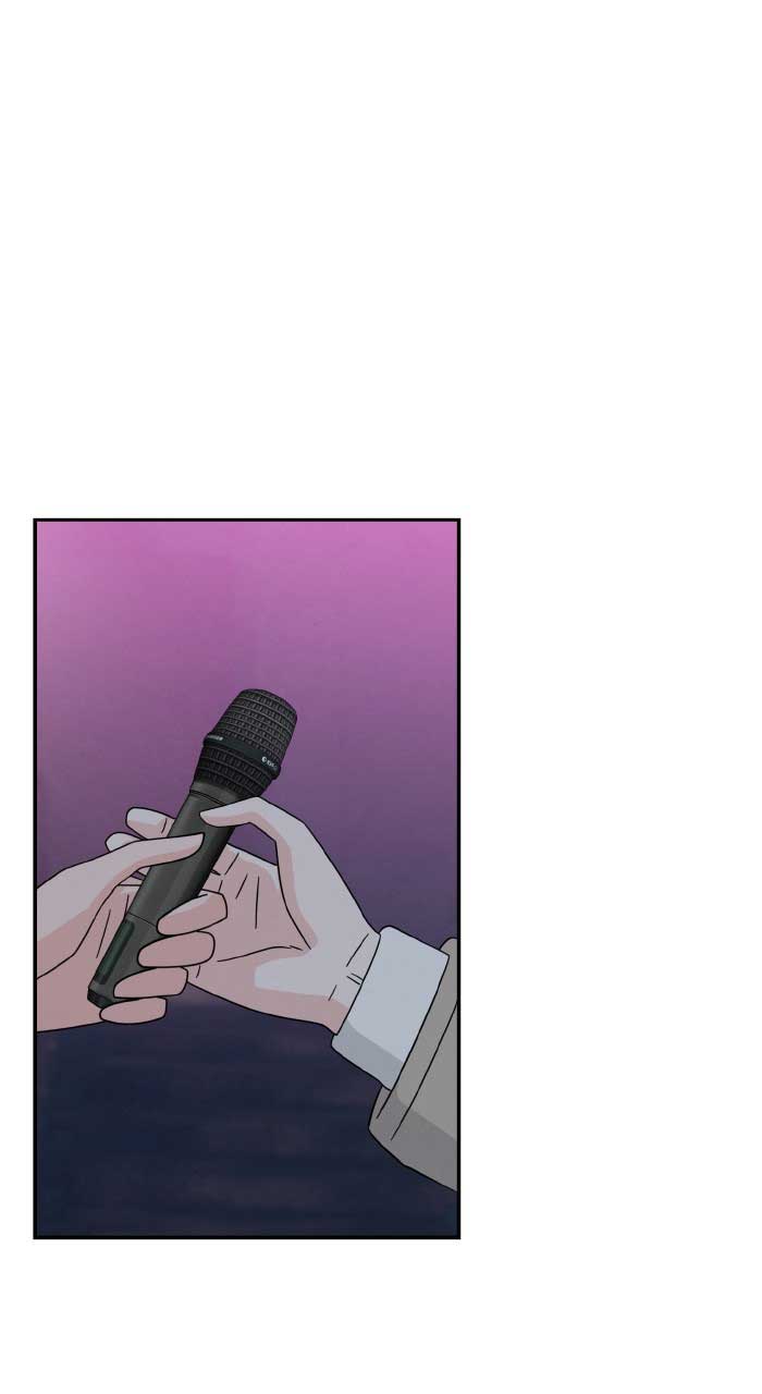 Marriage Blues Chapter 2 - Page 107