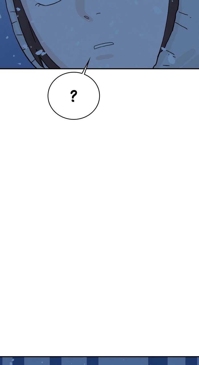 Marriage Blues Chapter 2 - Page 16