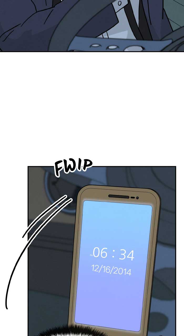 Marriage Blues Chapter 2 - Page 2