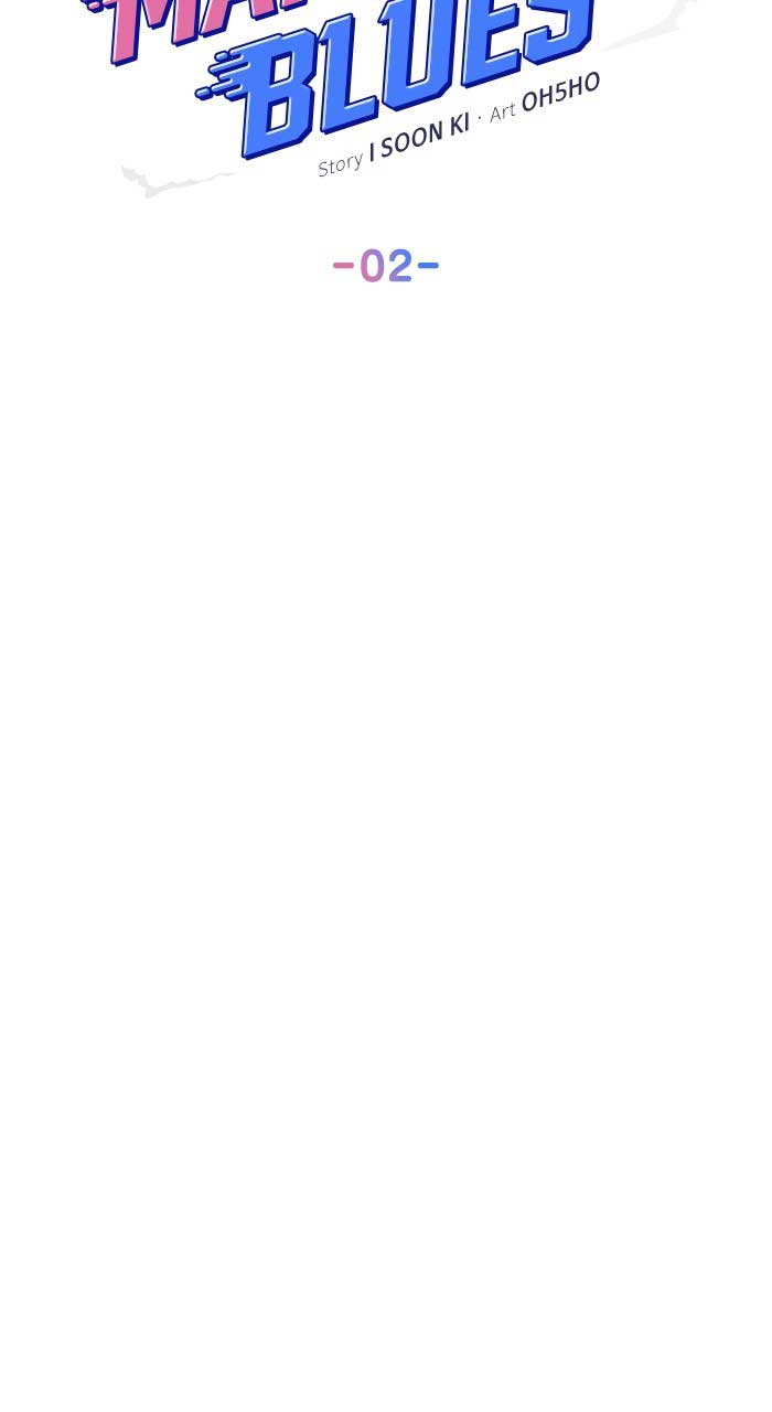 Marriage Blues Chapter 2 - Page 36