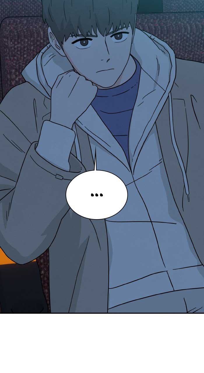 Marriage Blues Chapter 2 - Page 81