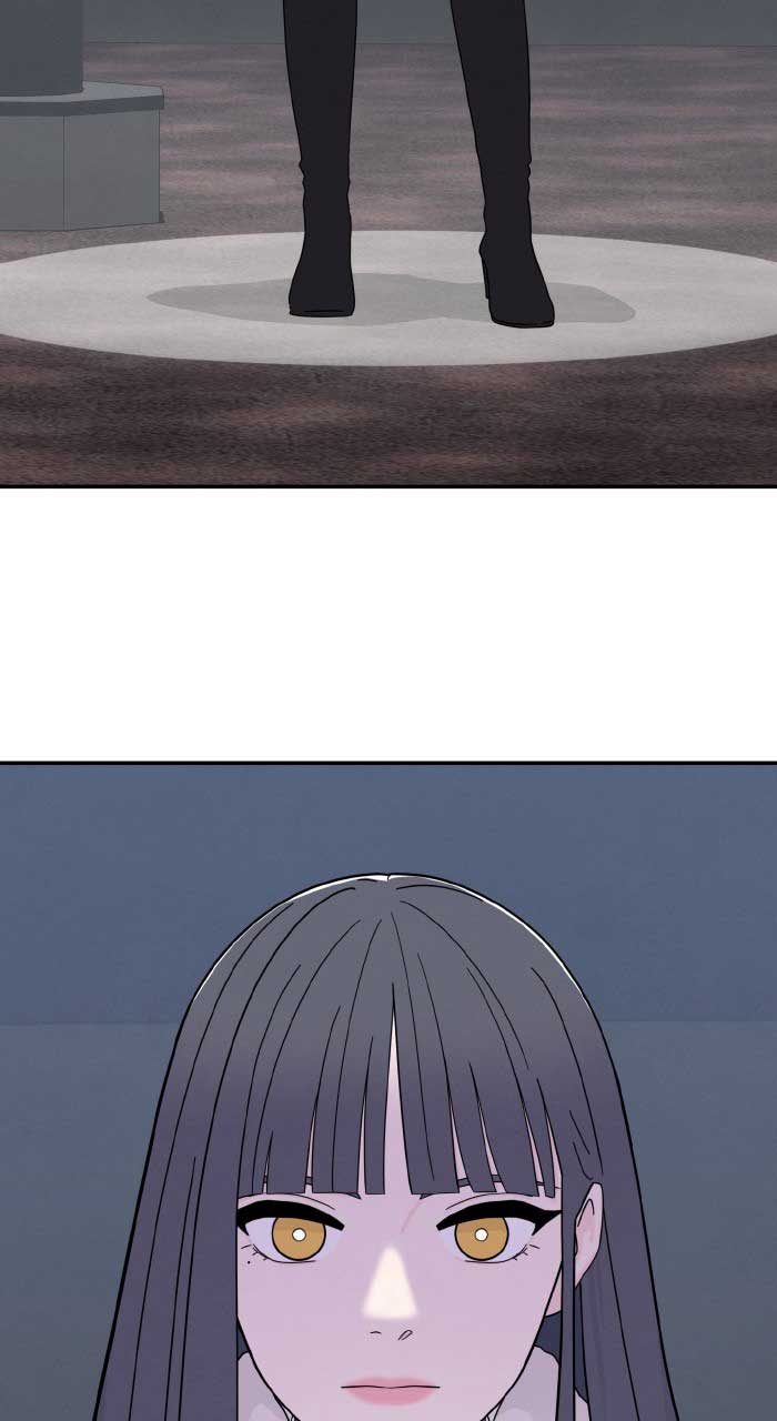 Marriage Blues Chapter 2 - Page 87