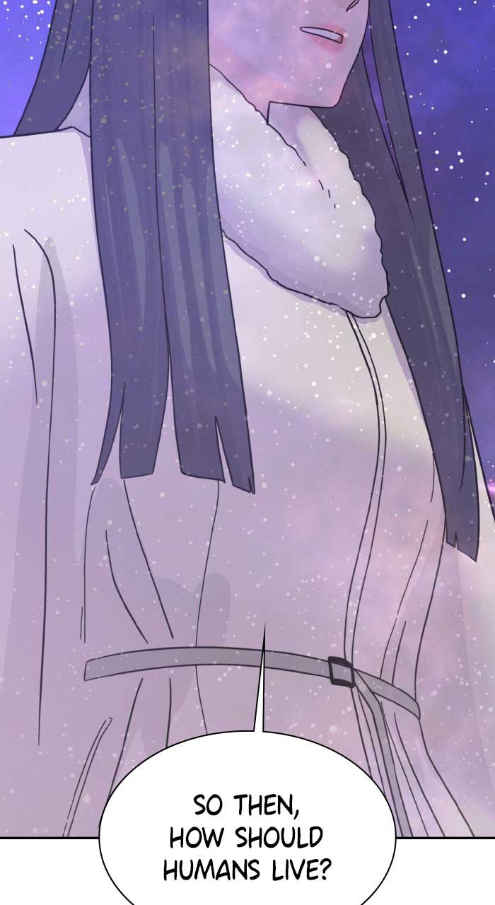 Marriage Blues Chapter 2 - Page 96