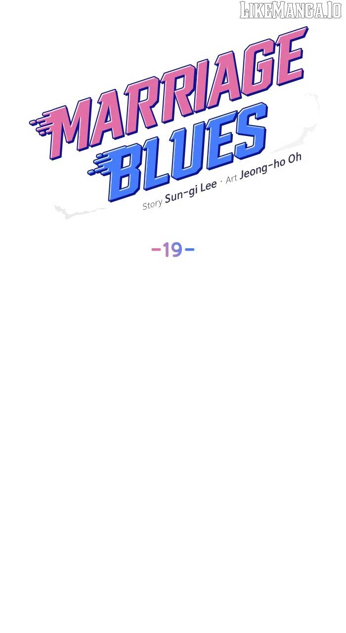 Marriage Blues Chapter 20 - Page 16