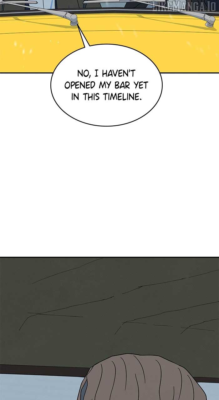 Marriage Blues Chapter 20 - Page 71