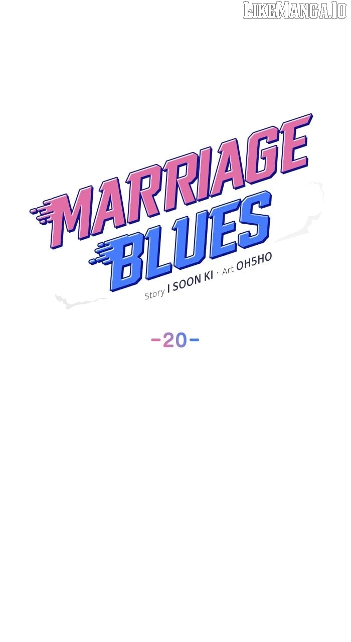Marriage Blues Chapter 21 - Page 12