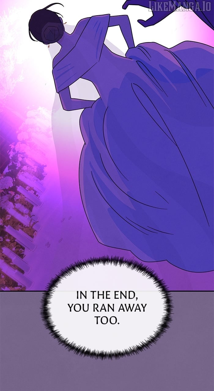 Marriage Blues Chapter 24 - Page 15