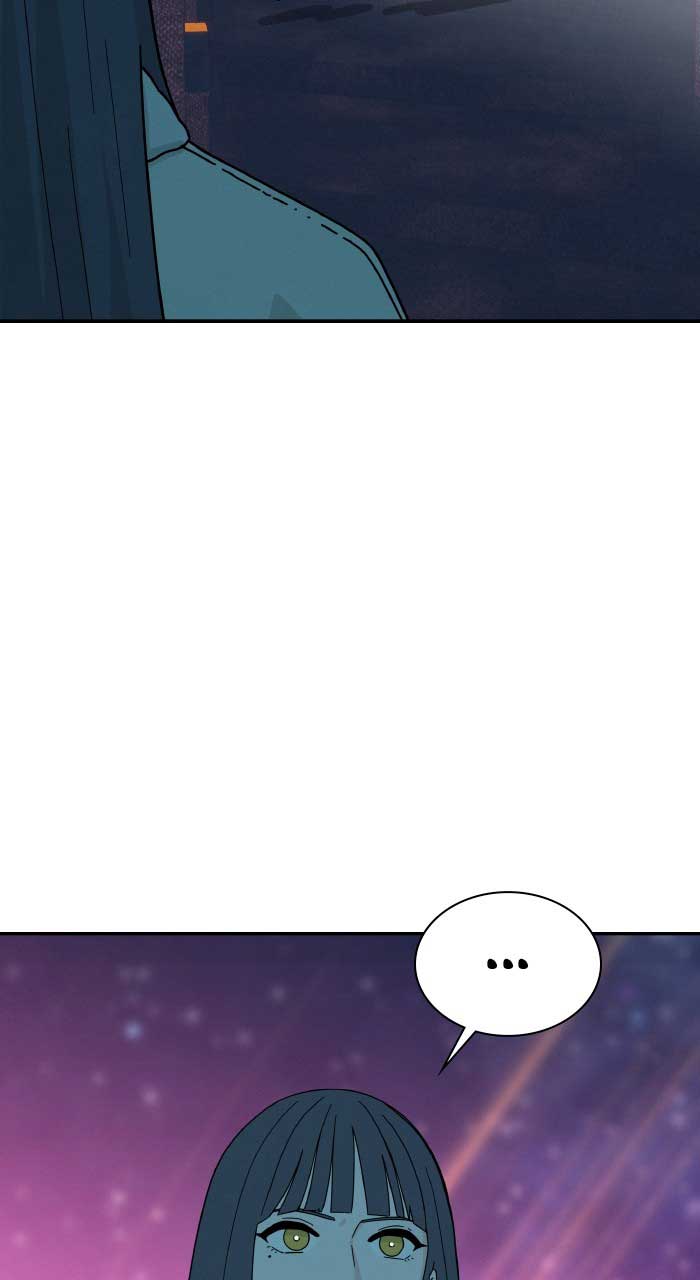 Marriage Blues Chapter 3 - Page 17