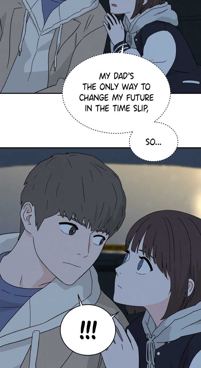 Marriage Blues Chapter 3 - Page 48