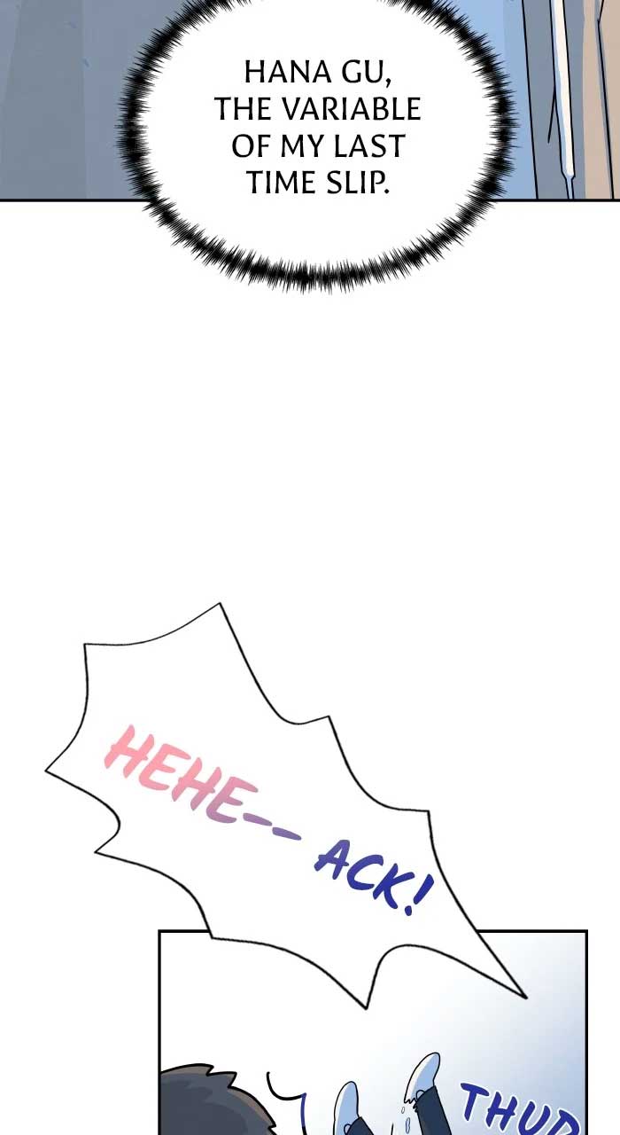 Marriage Blues Chapter 3 - Page 97